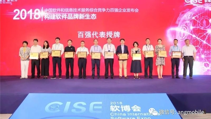 服务器故障排查代理加盟