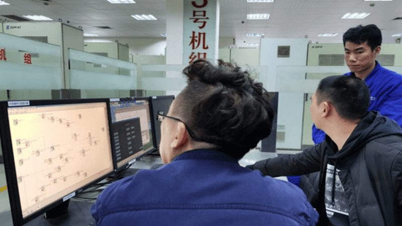 IT咨询公司选哪家？揭秘靠谱公司的关键要素