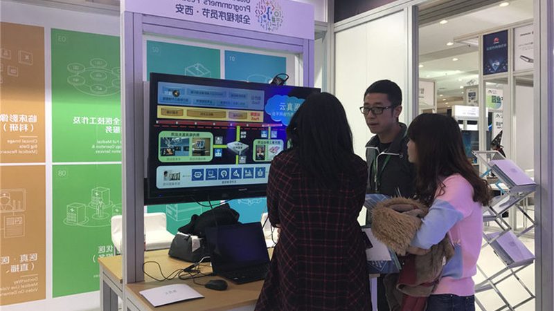 小标题：行业现状解读