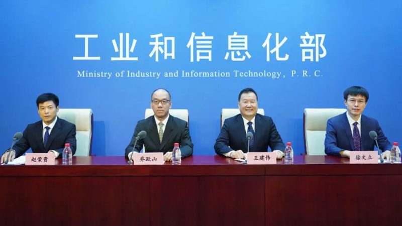机房装修材料国家标准揭秘：合规与安全的双重保障**