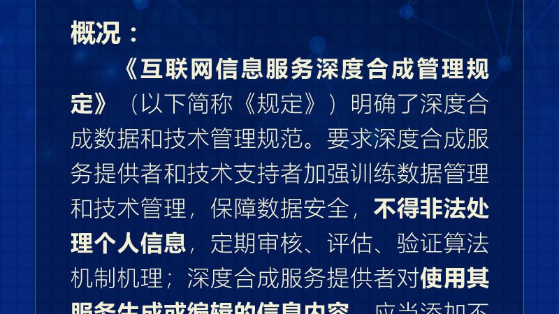 IT驻场运维服务，如何制定合理的报价单模板？**