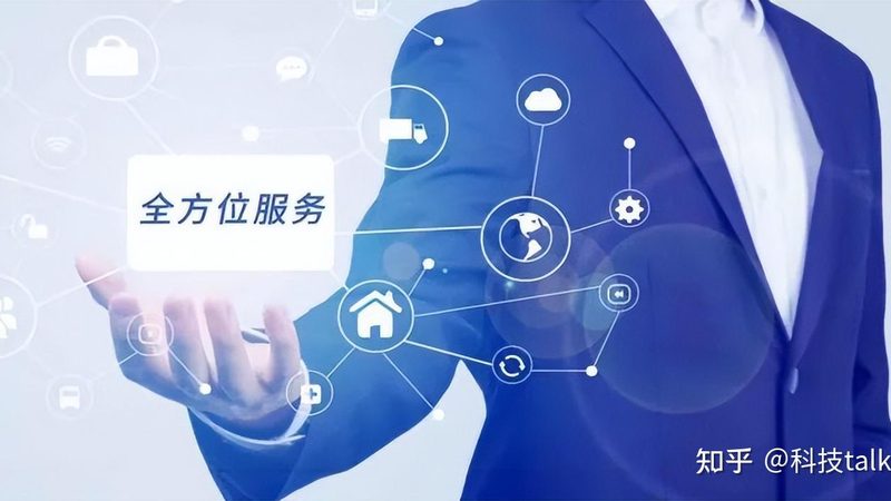 IT外包合同：如何规避潜在风险，保障项目顺利实施
