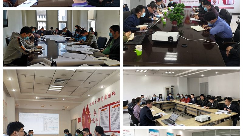 信息技术服务安全等级保护资质办理：合规之路的关键步骤