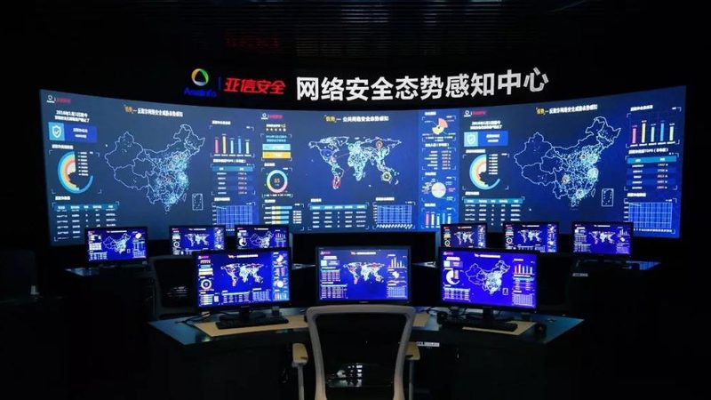杭州注册信息技术公司：地址与经营场所的微妙区别