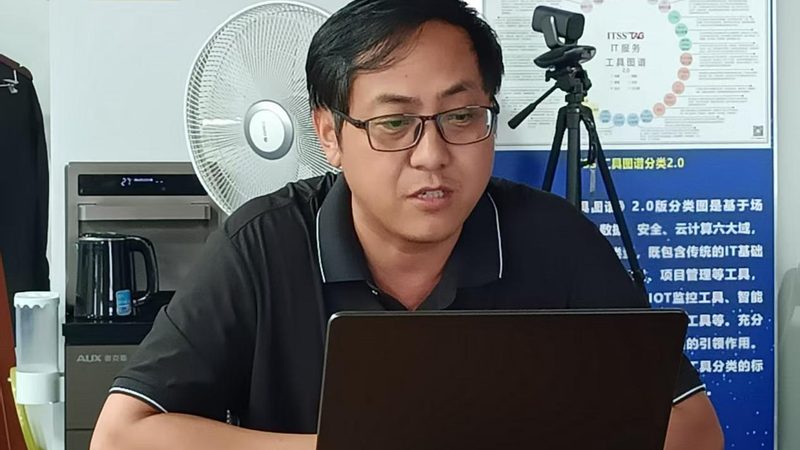 机房建设报价对比：如何科学评估与选择**